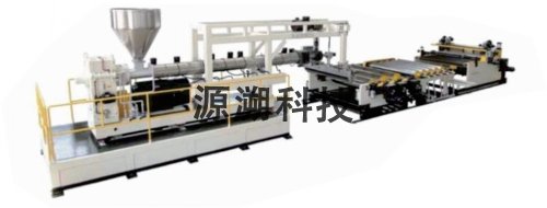 ASAĤO(sh)a(chn)(xin)